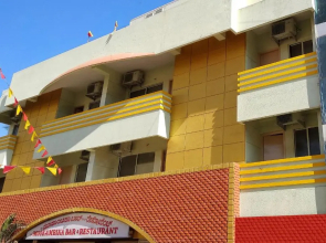 Oyo 10476 Shree Mookambika Guest House