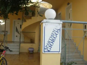 Giorgos Apartments
