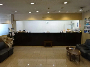 Iwakuni Plaza Hotel