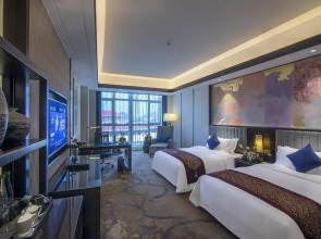 Howard Johnson Qunsheng Plaza Guizhou