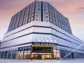 Qianzhiyue Hotel