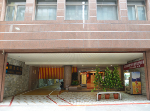 Hua Guo Hotel