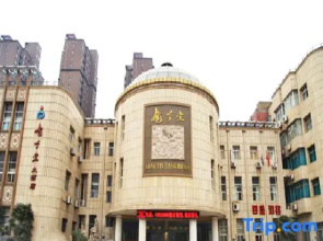 Long Yin Tang Hotel