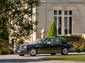 Chateau Pape Clement