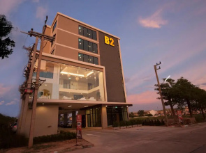 B2 Khon Kaen Premier Hotel