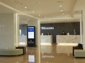 Ramada Hotel & Suites by Wyndham Gangwon Pyeongchang