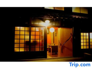 Kishida House