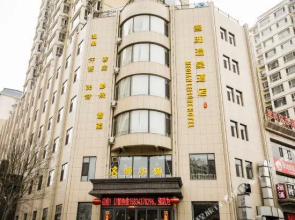 Mingdi Hot Spring Hotel