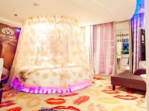 Houhai Theme Hotel