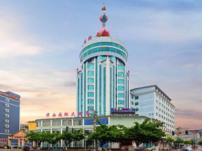 Huaxi International Hotel