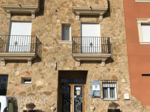 Hostal Rural Los Girasoles de iniesta