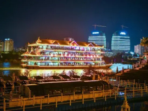 W Resort (Gaozhuang Star Night Market)