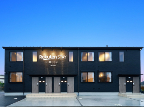 Rakuten STAY HOUSE Kisarazu