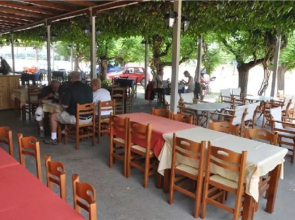 Alkion Hotel