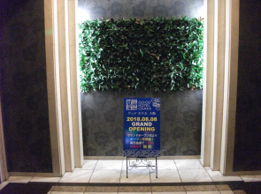 GO·OD HOTEL OSAKA - Adult only