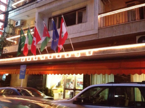 Embassy