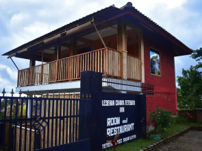 Cahaya Tetebatu Inn
