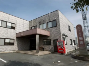 Business Ryokan Umezaki