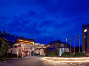 InterContinental Huizhou