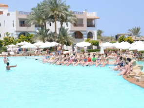 Rehana Royal Beach Resort - Aquapark & Spa