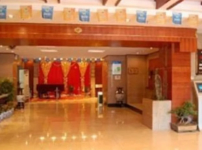 Huangshan Beihai Hotel