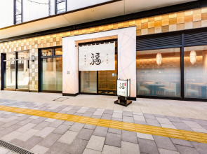 Hotel Hanshin Annex Osaka