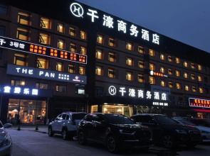 Jinyu Business Hotel (Yanjing Institute of Technology Branch)
