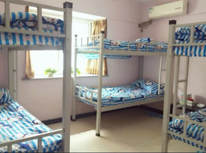 Luoyang Q-home Youth Hostel