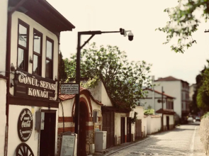 Gonul Sefasi Butik Hotel