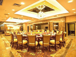 Enshi International Hotel