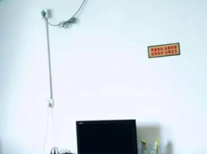 Changsha Airport Xianghui Guest House