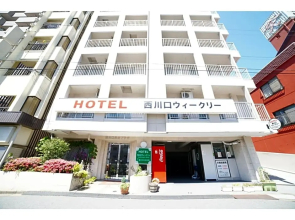HOTEL Nishikawaguchi Weekly - Vacation STAY 44776v