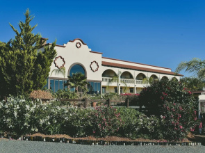 Hotel Hacienda Guadalupe