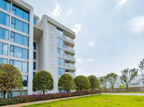 Xiandao Lake International Hot Spring Resort