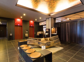 Dormy Inn Premium Kyoto Ekimae Natural Hot Spring