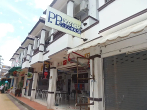 Banthai P.P. Hotel