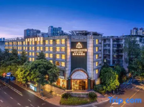 Chengdu Chunxi Road Taisheng South Road Subway Station James Joyce Elite Hotels