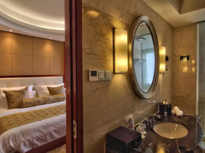 Citic Ningbo International Hotel