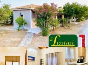 Holiday Home 3 Stars Vasilikos