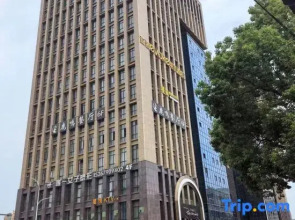 Dongyang Yashe evoke E-Sports Hotel