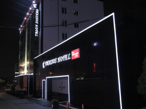 Thassos Tourist Hotel