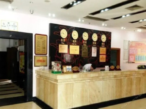 Bliss Haipai Hotel (Nanning Railway Station–Xinxiu Park Metro Station Branch)