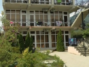 Arins Park Guest House