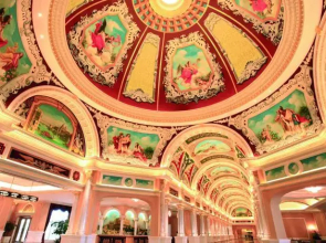 Maritim Hotel - Wuhu