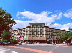 Home Inn·neo(Chifeng South Station)