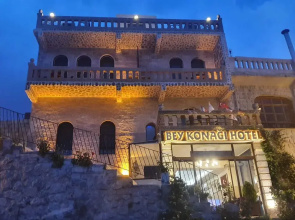 Mardi̇n Bey Konaği Hotel