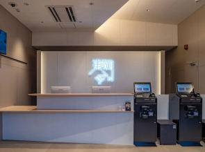 Toyoko Inn Tokorozawa-eki Nishi-guchi