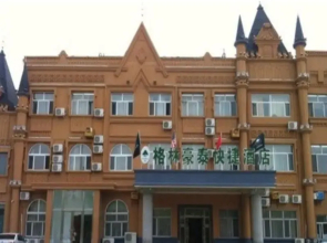 大庆七宜宾馆