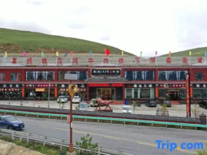 FengXingYi Hotel