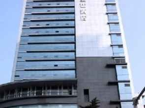 Chongqing Lafee Plaza Hotel